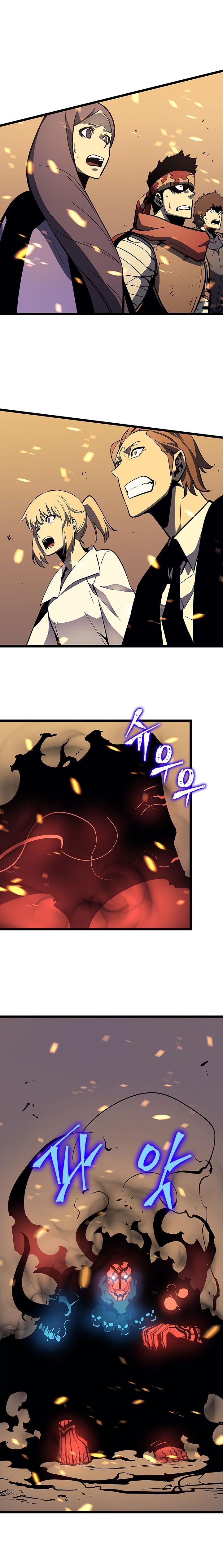 Solo Leveling, Chapter 75 image 13